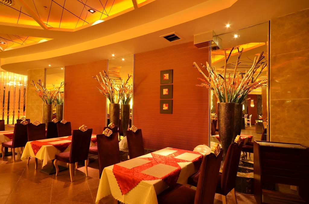 Huangma Holiday Hotel Haikou  Exteriör bild