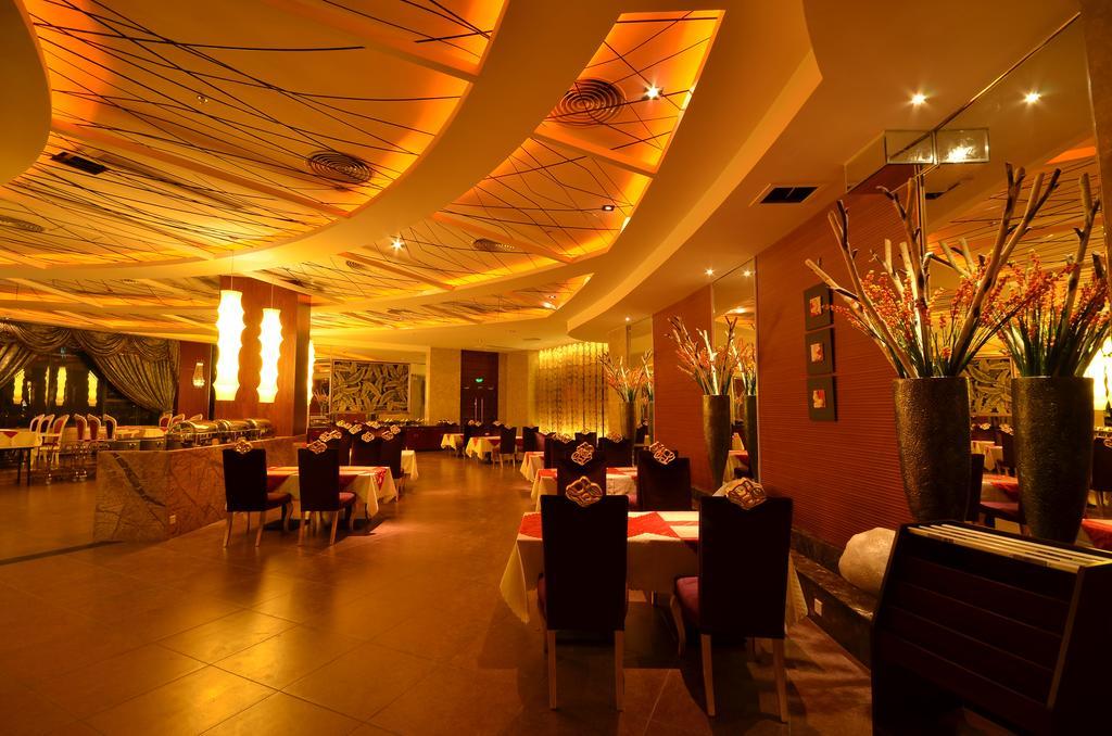 Huangma Holiday Hotel Haikou  Exteriör bild