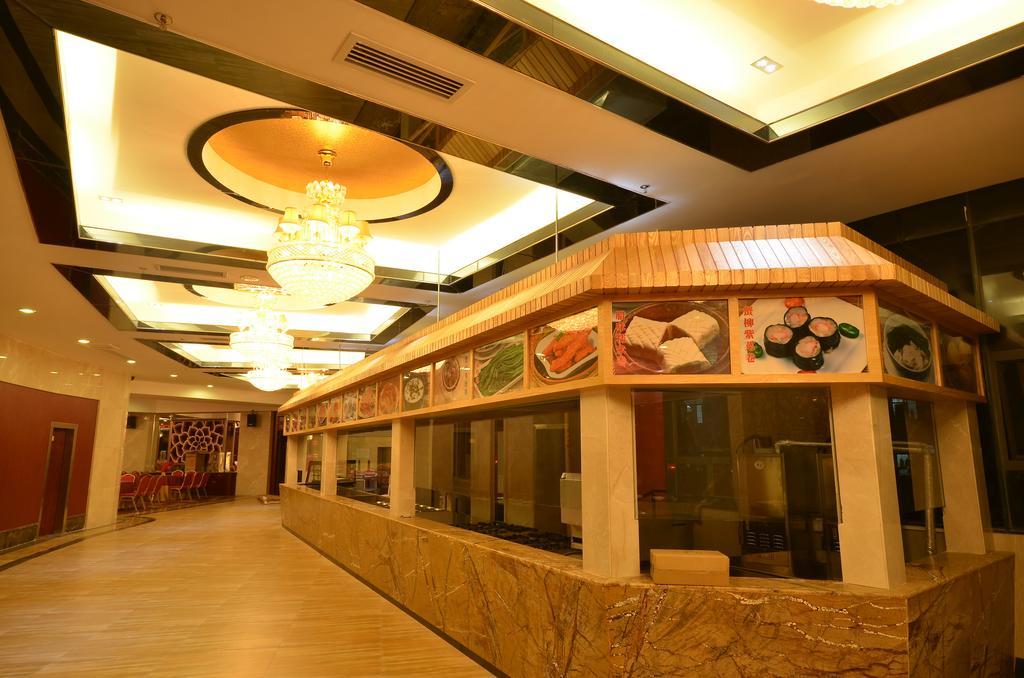 Huangma Holiday Hotel Haikou  Exteriör bild