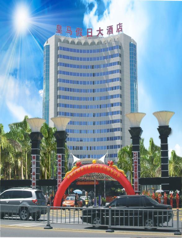 Huangma Holiday Hotel Haikou  Exteriör bild