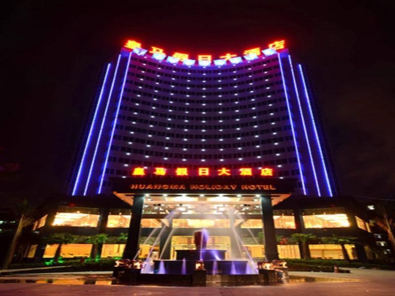 Huangma Holiday Hotel Haikou  Exteriör bild