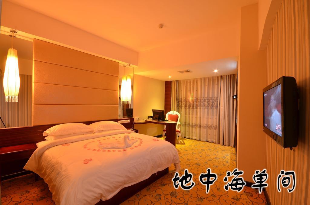 Huangma Holiday Hotel Haikou  Rum bild
