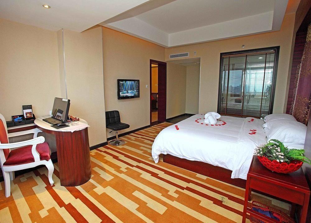 Huangma Holiday Hotel Haikou  Exteriör bild