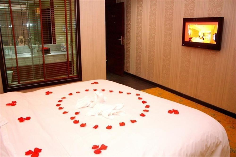 Huangma Holiday Hotel Haikou  Exteriör bild