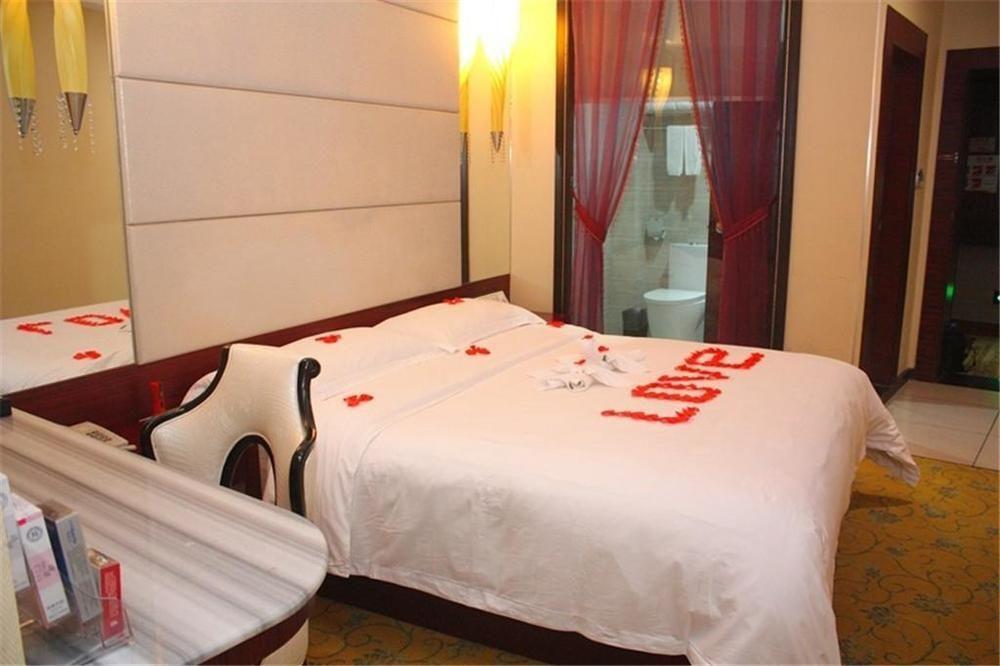 Huangma Holiday Hotel Haikou  Exteriör bild